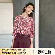 顏域七分袖桑蠶絲上衣2025夏季新款小衫印花真絲襯衣紅色女士襯衫 紅格 M