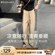 Olrain歐芮兒夏季涼涼褲女新款涼感冰爽布休閑褲高腰寬松垂感闊腿褲 卡其色 S