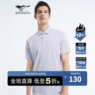 七匹狼（SEPTWOLVES）【吸濕速干】短袖T恤男士夏季新款POLO領(lǐng)上衣 005(淺灰) S 165/88A