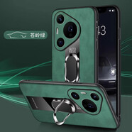 梓宏華為pura80pro手機殼復古羊巴皮80pro+磁吸指環(huán)支架pura80ultra全包防摔鏡頭時(shí)尚商務(wù)男女款保護套 【蒼嶺綠】羊巴皮超跑素皮+指環(huán)支架后殼 華為pura80