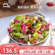 琺寶（staub）陶瓷碗大號沙拉碗家用甜品碗泡面湯碗面碗烘焙雙耳飯碗 18cm 蒔蘿綠