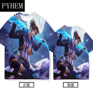 PYHEM王者榮耀聯(lián)名短袖t恤男女cos鏡地獄火寶鎧半袖衣服馬超韓信潮 15寶-孫悟空 15寶-孫悟空 均碼 童裝150碼