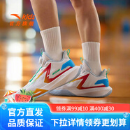安踏兒童籃球鞋男童鞋子皮網(wǎng)面透氣運動鞋實戰(zhàn)耐磨防滑中大童訓練球鞋 安踏白/經(jīng)典紅/亞海藍-1 36