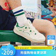 喬丹QIAODAN【商場同款】男鞋小面包運動板鞋夏季休閑潮流運動鞋 象牙色/祖母綠 39