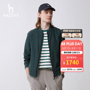 哈吉斯（HAZZYS）男裝 春秋季男士外套戶外運(yùn)動(dòng)夾克衫棒球領(lǐng)休閑夾克男ASVZU03AU03 深綠色DG M (170/92A 46)