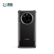 決色限量定制款適用華為mate40pro手機殼mate40氣囊防摔保護套mate50rs保時(shí)捷保護殼合作DFH款 星際色400萬(wàn)件級汽車(chē)防撞 華為Mate40Pro+