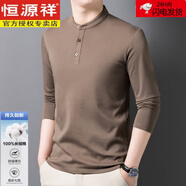 恒源祥新款秋季圓領(lǐng)打底衫休閑半高領(lǐng)絲光棉半袖體恤桑蠶絲V領(lǐng)純棉翻領(lǐng)p 淺灰 L