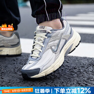 耐克（NIKE）官方 艦店男鞋 25夏新款運動(dòng)鞋輕便透氣慢跑鞋時(shí)尚潮流休閑鞋子男 HQ1179-001【淺骨】【偏小】 41 （內長(cháng)260mm）
