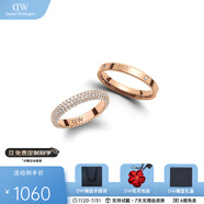 丹尼爾惠靈頓（DanielWellington）李敏鎬同款 dw情侶戒指 星耀+經(jīng)典系列時(shí)尚對(duì)戒 七夕情人節(jié)禮物 星耀玫瑰金+星辰-聯(lián)系客服備注