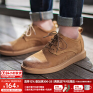 馬登男士休閑軟面皮鞋復古青年百搭休閑鞋戶(hù)外懶人單鞋薄款工裝鞋 黃棕色  馬登工裝 38 (240mm)
