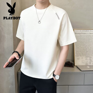 花花公子（PLAYBOY）高級(jí)感絲光棉短袖t恤男士2025新款寬松圓領(lǐng)休閑半袖體恤夏季薄款 米白色 XL