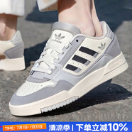 阿迪達斯（adidas）三葉草男鞋 2025夏季新款運動鞋防滑耐磨復(fù)古板鞋時尚潮流休閑鞋 漢玉白/灰色/清澈灰/新到貨 42.5 (內(nèi)長265mm)