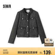 森馬外套女短款墊肩流蘇優(yōu)雅春秋小香風(fēng)修身粗花呢109524108010
