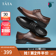 他她（TATA）商務(wù)正裝鞋男士皮鞋西裝男鞋結(jié)婚新郎鞋真皮德比鞋DSCN3A 棕色（單里） 41