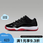 NIKE官方正品 JORDAN 11 (GS)2025年兒童低幫復(fù)古黑紅休閑籃球運動鞋 FV5121-006 39