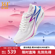 361度運動(dòng)鞋男鞋【飛燃3】專(zhuān)業(yè)馬拉松跑步鞋全掌碳板競速訓練跑鞋 我們亞洲 36