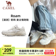 駱駝（CAMEL）漫游運動慢跑鞋男小紅書同款夏季復(fù)古運動跑步鞋女 7014-1，米白/香芋紫，女 【達人推薦】 35