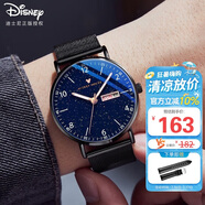 迪士尼（Disney）男士手表時尚潮流雙日歷石英表初中高中學(xué)生青少年手表男星空鋼帶