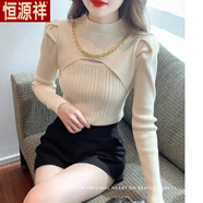恒源祥半高領(lǐng)鏤空羊毛衫女毛衣泡泡袖秋冬新款時(shí)尚百搭針織衫長(cháng)袖上衣 卡其色 -旗艦款 S 建議75-95斤