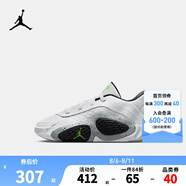 NIKE JORDAN 耐克AJ男童實(shí)戰(zhàn)籃球鞋TATUM3塔圖姆輕盈穩(wěn)固兒童運(yùn)動(dòng)鞋男 FJ6460-100(TATUM 2) 29.5 碼 適合腳長(zhǎng)18cm