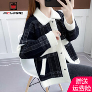 AEMAPE短外套女2025春秋冬季新款時(shí)尚減齡毛衣寬松外套女裝小個(gè)子 黑色 M