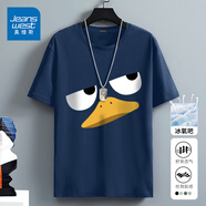 真維斯（Jeanswest）冰絲t恤男短袖夏季冰感運(yùn)動(dòng)速干衣服青年男士絲光棉寬松大碼半袖 海藍(lán)色(歐莫鴨) M (170) (30天質(zhì)量問(wèn)題全額退)