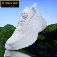 嬅欣MENCCO曼克尚品2024新款男女運(yùn)動(dòng)休閑鞋跑鞋MK2688Q 白色 專柜 36