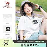 駱駝（CAMEL）戶外速干T恤男女快干彈力圓領(lǐng)寬松休閑短袖[山系]A13BAVV058-1