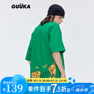 古由卡（GUUKA）潮牌短袖t恤男士打底衫夏季男裝新款青少年上衣服寬松五分半截袖 綠色 動物系列F6505 2XL