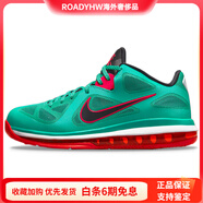 耐克（NIKE）Lebron9Low詹姆斯9利物浦圓頭舒適低幫實(shí)戰(zhàn)籃球鞋男款湖水綠 40