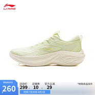 李寧凌波丨休閑慢跑鞋女鞋2025新款時尚透氣厚底增高運動鞋ARSV018