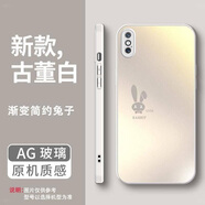 帝拉達蘋(píng)果X手機殼iPhoneX保護套A1865新款iPoneo×全包男女氣囊四角防摔AG玻璃軟殼個(gè)性創(chuàng  )意時(shí)尚外殼 太空銀-送手機膜 蘋(píng)果X