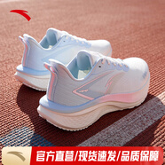 安踏（ANTA）馬赫5SE丨PG7緩震跑步鞋女中考體測(cè)競(jìng)速訓(xùn)練運(yùn)動(dòng)鞋跑鞋 紙莎白/冰凍藍(lán)-4 37.5