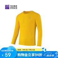 必邁跑步運(yùn)動(dòng)健身訓(xùn)練長(zhǎng)袖春夏通勤慢跑T恤女透氣防磨速干上衣女