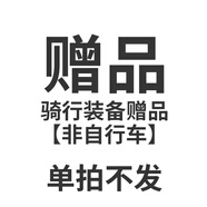 鳳凰（PHOENIX）山地車(chē)自行車(chē)男女士款成年人青少年學(xué)生12到18歲變速公路越野單車(chē) 山地車(chē)騎行禮包隨車(chē)送(非自行車(chē)) 27.5寸27速【身高168-198cm】