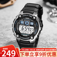 卡西歐（CASIO）手表 多功能持久電力休閑防水運動男表 AE-2000W-1A