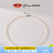 京潤(rùn)珍珠項(xiàng)鏈女韻華925銀淡水珍珠項(xiàng)鏈年輕款自戴送送愛(ài)人實(shí)用禮物