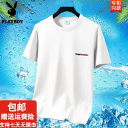 花花公子（PLAYBOY）夏季冰絲短袖t恤男2025新款港風冰感潮流體恤圓領(lǐng)寬松百搭上衣 白色 M 【75-90斤】