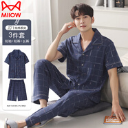 貓人高端睡衣男款男士夏季純棉短袖長(zhǎng)褲夏款三件套裝大碼迪家居服夏天 ZJH:9110藍(lán)色格子 3XL 【居家可外穿】