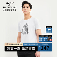 七匹狼短袖T恤男夏季男裝時(shí)尚休閑狼頭印花圓領(lǐng)t恤男體恤衫男衣服上衣 803(本白) XL 175/92A