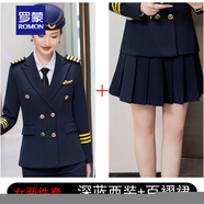 羅蒙（ROMON）高端軍綠色西裝套裝男女軍鼓隊(duì)演出服航空職業(yè)學(xué)院飛行員機(jī)長空姐 女藍(lán)色西裝+百褶裙 肩章 3XL 【偏小往大一碼拍】