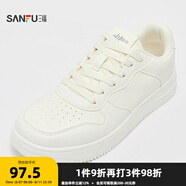 三福男低幫板鞋輕都市系列發(fā)泡底休閑時尚男鞋827060 白色新款 43