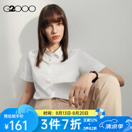 G2000 時尚女裝短袖襯衫女商務(wù)OL簡約純色襯衣 莫代爾-白色尖領(lǐng)襯衫26寸 L