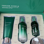 璦露德瑪璦露德瑪蘆薈凈澤亮顏保濕緊致五件套裝補水保濕精華提亮肌膚禮盒 亮顏4件套（潔面+乳+精華+霜）