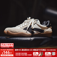 馬登箭頭德訓(xùn)鞋子男夏季透氣平底休閑板鞋復(fù)古阿甘小白鞋網(wǎng)面運(yùn)動(dòng)鞋 米白色  馬登工裝 44 男碼-偏大一碼
