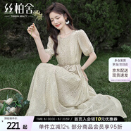 絲柏舍系帶連衣裙2024夏裝新款女裝優(yōu)雅甜美壓褶印花中長裙