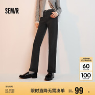 森馬（Semir）森柔牛仔|牛仔褲女毛邊小直筒褲2024冬季抓毛九分褲109724124004
