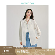 茵曼（INMAN）法式碎花高級感2025夏女新款休閑中長吊帶連衣裙子 防曬襯衫-奶油白 -18424160 M