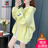 AEMAPE慵懶風(fēng)連帽衛衣女2025春秋冬季女裝個(gè)性時(shí)尚百搭開(kāi)衫外套女裝上衣 綠色【加絨加厚】 XL