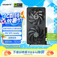 技嘉（GIGABYTE）5060Ti 16G顯卡 獵鷹 GeForce RTX 5060 Ti Eagle OC SFF 16G DLSS4 游戲電競設(shè)計AI電腦獨立顯卡